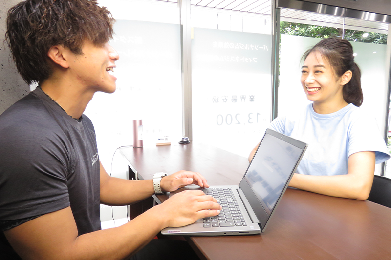 無料カウンセリング